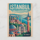 Buscar turquía postales Hagia sophia