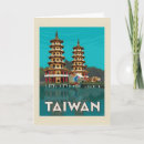 Buscar taiwan tarjetas Taiwán