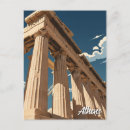 Buscar atenas postales Arquitectura
