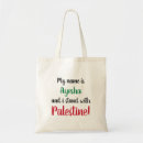 Buscar palestina bolsos Estoy con palestina