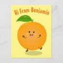 Buscar danza postales Adorable