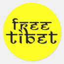 Buscar tíbet libre pegatinas Lhasa