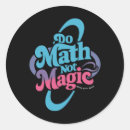 Buscar matemáticas pegatinas Amante