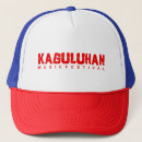 Buscar músico gorras Para todos