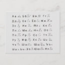 Buscar lengua postales Educación