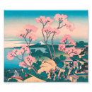 Buscar ukiyo e fotografía Vintage