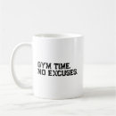 Buscar gimnasio de motivación tazas Para todos