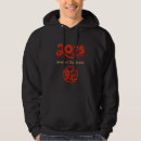 Buscar serpientes sudaderas 2025
