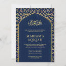 Buscar aqiqah islámico invitaciones Bismillah