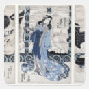 Buscar kabuki postales Kunisada