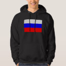Buscar rusia sudaderas País