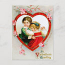 Buscar amor secreto postales Corazón