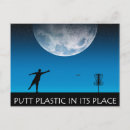 Buscar putt postales Deporte