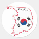Buscar bandera de corea pegatinas Mundo