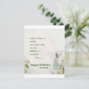 Buscar hadas tarjetas de cumpleaños General y unisex