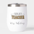 Buscar timbre tazas Adorable