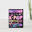 Buscar música pop tarjetas Coreano