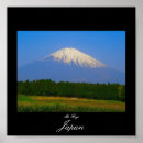 Buscar japanese samurai arte Miyamoto