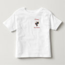 Buscar coqui camisetas Puerto