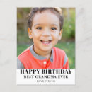 Buscar abuela y nieta postales Moderno