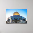 Buscar bóveda de la roca posters Palestina