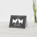 Buscar perro del tzu de shih tarjetas Amor