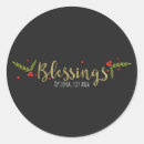 Buscar bendiciones pegatinas Vacaciones