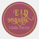 Buscar eid mubarak pegatinas Musulmán