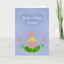 Buscar bebés tarjetas de pascua Adorable