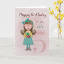 Buscar canto tarjetas Para niños