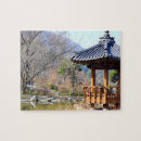 Buscar corea del sur puzzles Asia