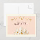 Buscar el ramadán postales Musulmán