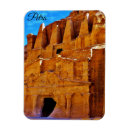 Buscar petra imanes Jordania