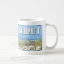 Buscar líbano tazas Beirut