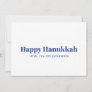 Buscar tarjetas hanukkah Tipografía