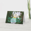Buscar aprenda tarjetas Poesía