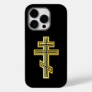 Buscar santa cruz iphone fundas Jesus