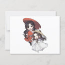 Buscar fanatismo postales Adorable