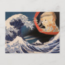 Buscar fantasma azul postales General y unisex