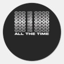 Buscar culto pegatinas Dios