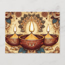 Buscar diwali postales Vacaciones