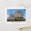 Buscar pueblos blancos postales Castillo