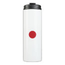 Buscar tokio tazas Rojo