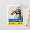 Buscar apoya postales Adorable