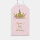 Buscar danza etiquetas para regalos Bailando