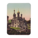 Buscar icono ruso imanes Cristianismo