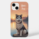 Buscar husky siberiano iphone fundas Canina