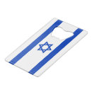 Buscar israel abrebotellas Judío