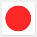 Buscar bandera de japón pegatinas País