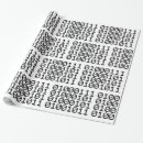 Buscar geek papel de regalo Para todos